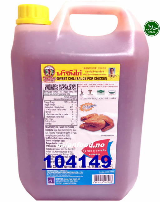 PANTAI Sweet chili sauce chicken 3x4.5L