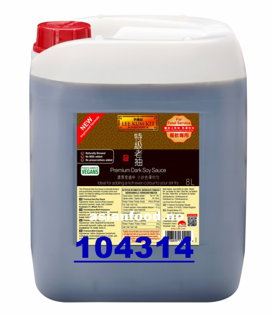 LEE KUM KEE Premium dark soy sauce 2x8L