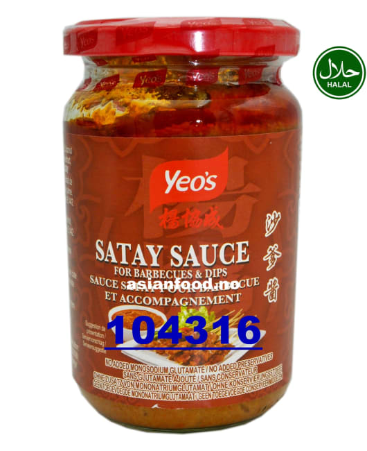 YEO'S Satay sauce Barbecue 24x250ml
