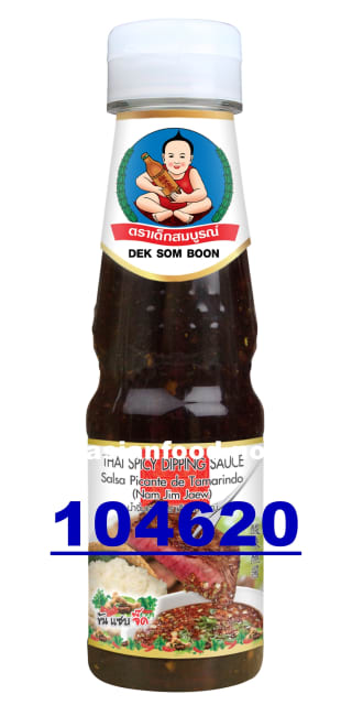 HEALTHY BOY Jaew spicy dipping sauce 24x165g