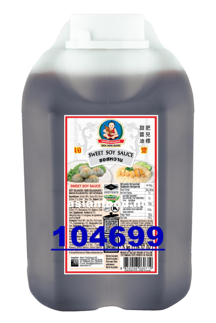 DEK SOM BOON Sweet soy sauce 3x5kg