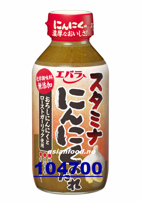EBARA BBQ sauce - Garlic 12x270g