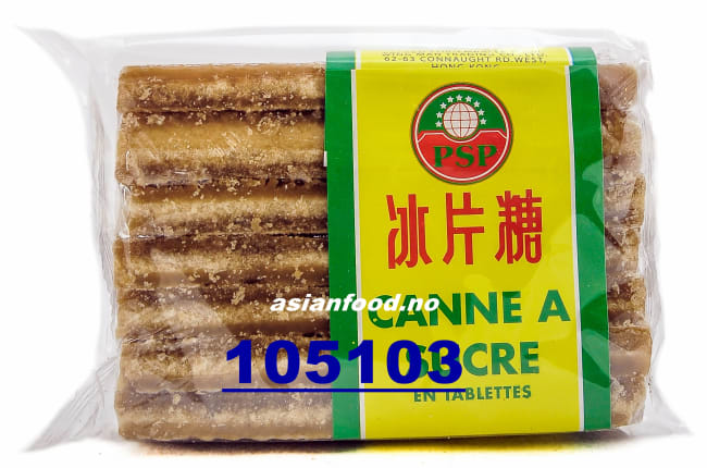 PSP Brown sugar (Canne a sucre) 50x454g