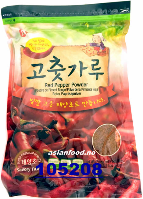 A+ Red pepper powder 20x500g