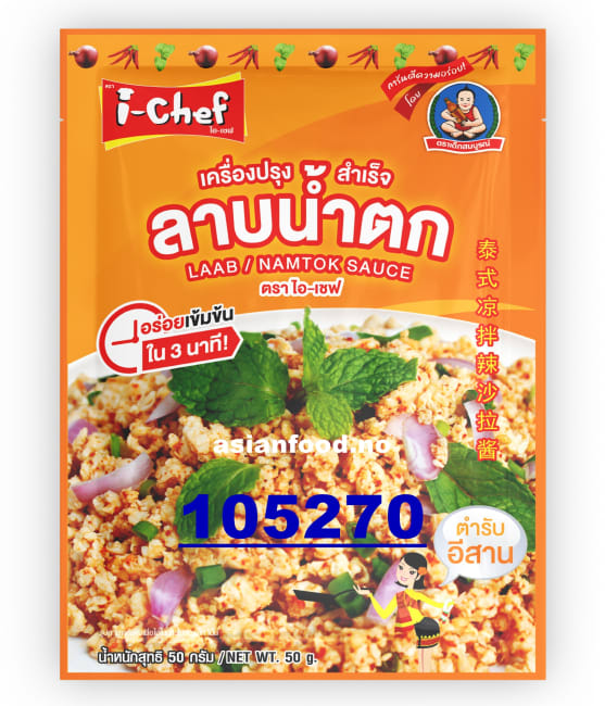 I CHEF Laab namtok sauce 48x50g