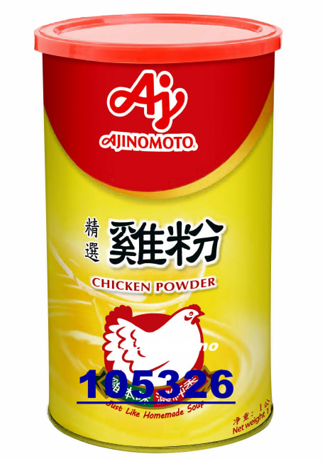 AJINOMOTO Chicken powder 12x1kg