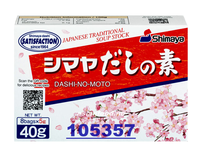 SHIMAYA Bonito seasoning Dashino-Moto 18x(8x5g)(LØS 8pk/krt)