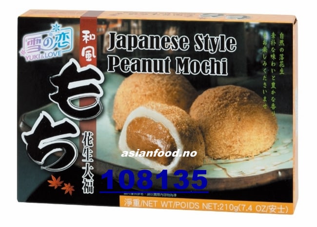 YUKI & LOVE Japanese style peanut mochi 24x210g
