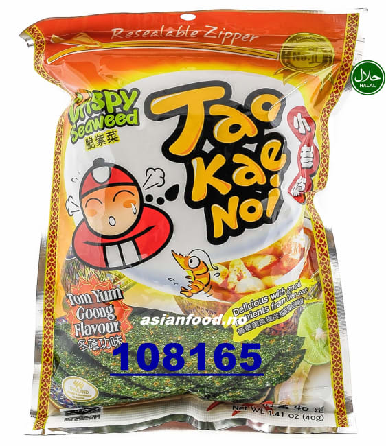 TAOKAENOI Crispy seaweed - TOM YUM GONG 48x32g
