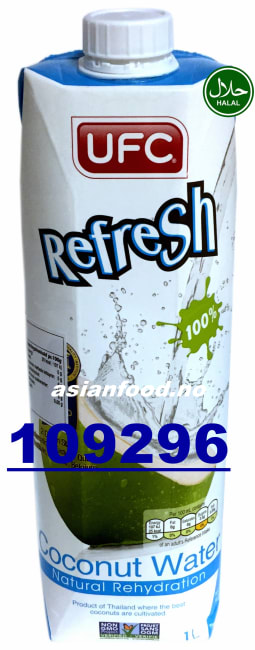 UFC Coconut water 12x1L