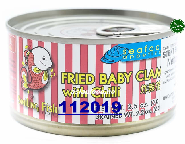 SMILING FISH Fried baby clams with chili 48x70g