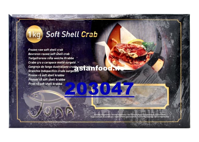 JONA Soft shell crabs hotel (18pcs) 10x1kg