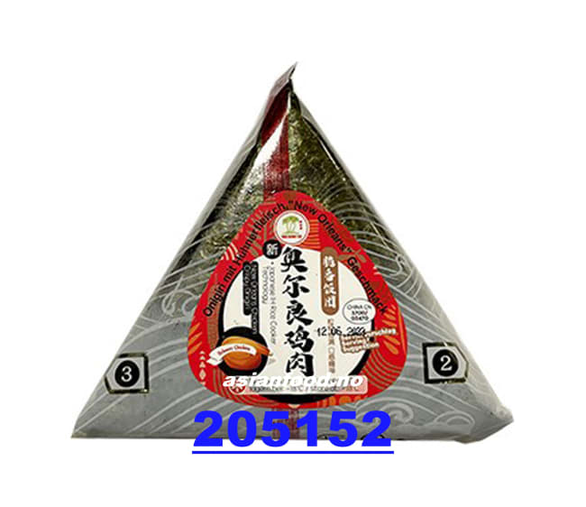 TCT New orleans chicken onigiri 4x(20x100g)