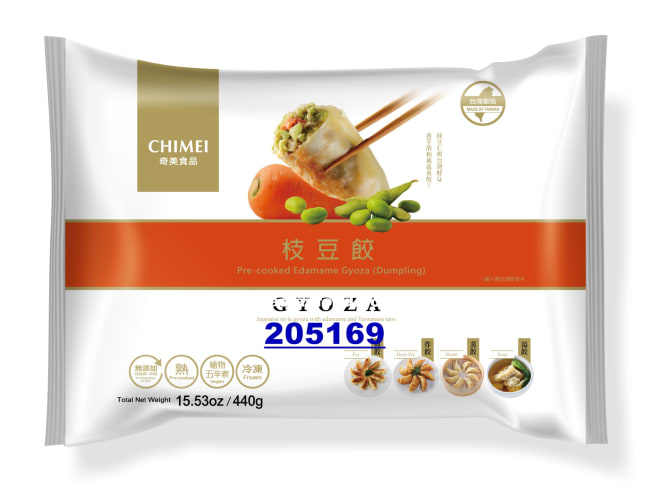 CHIMEI Edamame gyoza (dumpling) pre cooked 20x440g