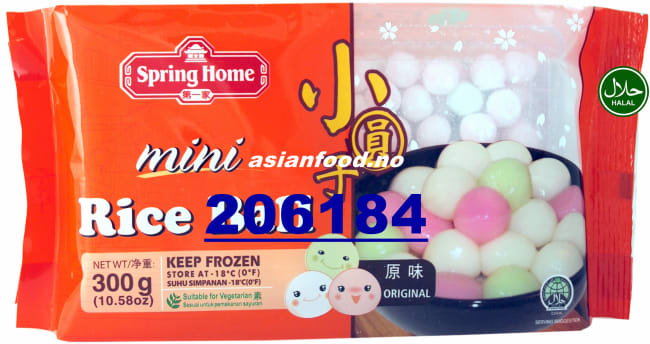 SPRING HOME Glutinous mini rice ball 24x300g