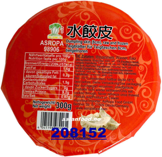 TCT Dumpling wrappers skin 24x300g