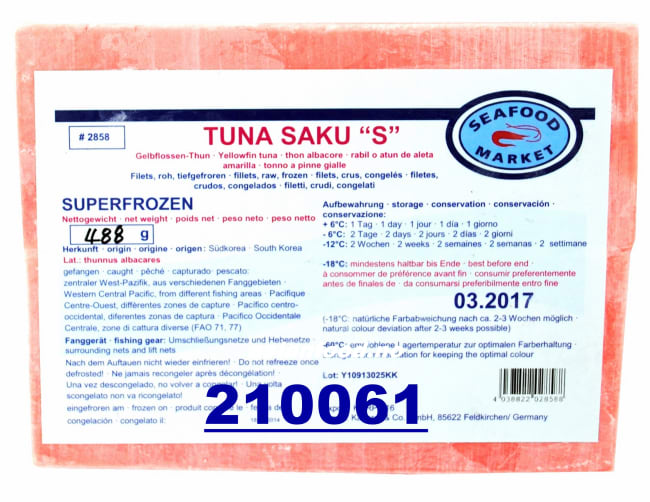 SEAFOOD MARKET Saku yellow tuna (-60c) 5kg
