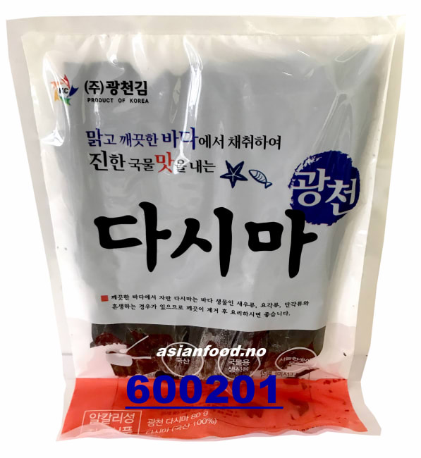 KWANGCHEON Kelp (Kombu) 30x80g