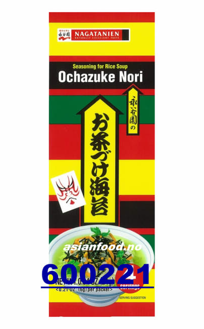NAGATANIEN Seaweed Chazuke rice 30x24g (LØS 4pk/krt)