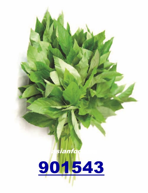 Corchorus 200g