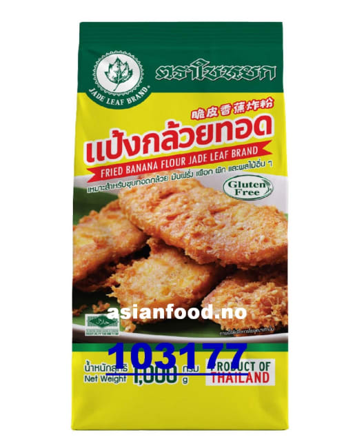 JADE LEAF Fried banana flour 10x1kg