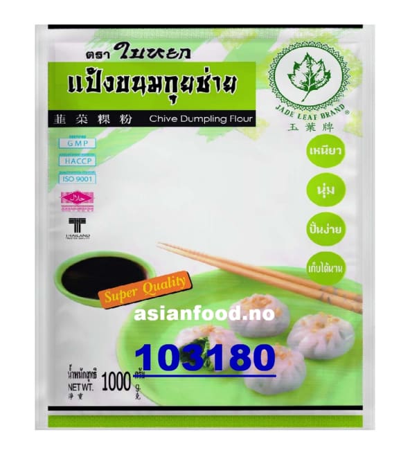 JADE LEAF Chive dumpling flour 10x1kg