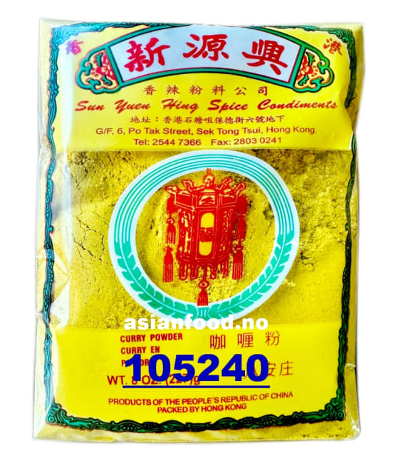 SUN YUEN HING Curry powder 100x227g