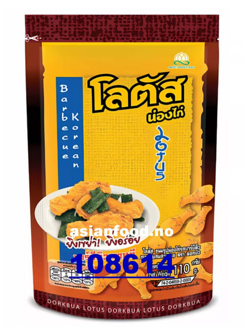 NYHET- DORKBUA Drumstick korean BBQ & seaweed 36x110g