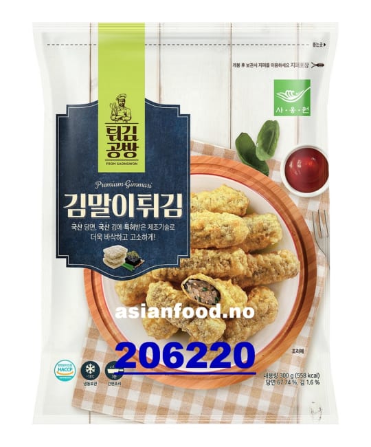 SAONGWON Gimmari deep fried seaweed roll 15x300g