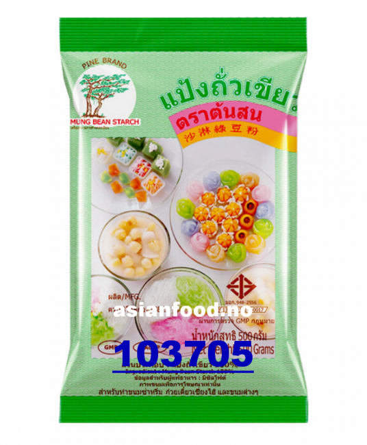 PINE Mung bean starch 20x500g