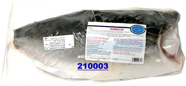 Hamachi yellowtail filet (1.5-2kg) 10kg