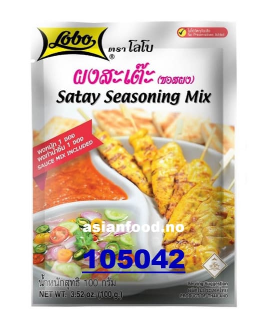 LOBO Satay seasoning mix 120x100g