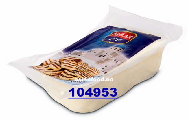 AL RAII Halloumi Grill Cheese vacuum 24x200g