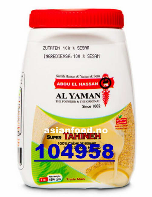 AL YAMAN Sesame Paste (Tahina) 10x454g