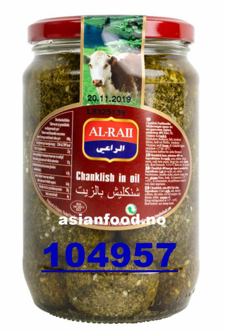 AL RAII Shanklish Cheese 12x425g