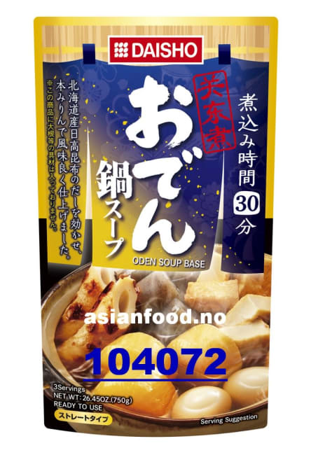 NYHET - DAISHO Oden Hot Pot Soup 10x750g