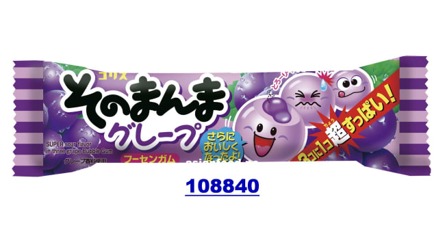 CORIS Sonomamma grape bubble ballgum 20x14.4g (LØS 12pk/krt)