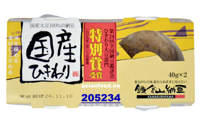 NYHET - KAMAKURA NATTO Hikiwaki 40x80g