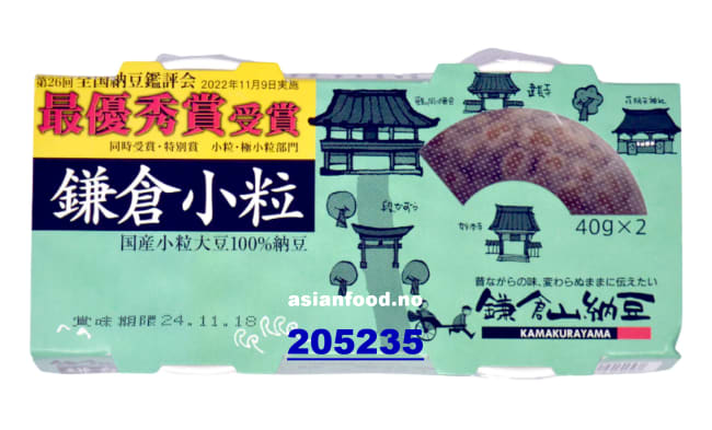 NYHET - KAMAKURA NATTO Kotsubu (Fermented Soy Bean) 40x80g