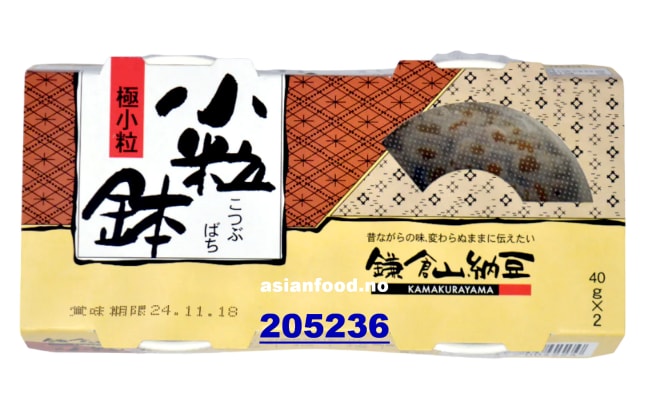 NYHET - KAMAKURA NATTO Kotubuhachi 40x80g