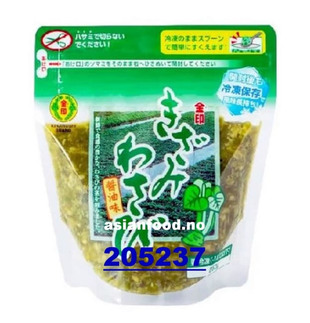 NYHET - KINJIRUSHI Kizami wasabi 20x250g