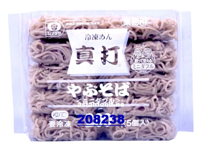 NYHET - SHIMADAYA Yabu soba noodles 2x4x1kg