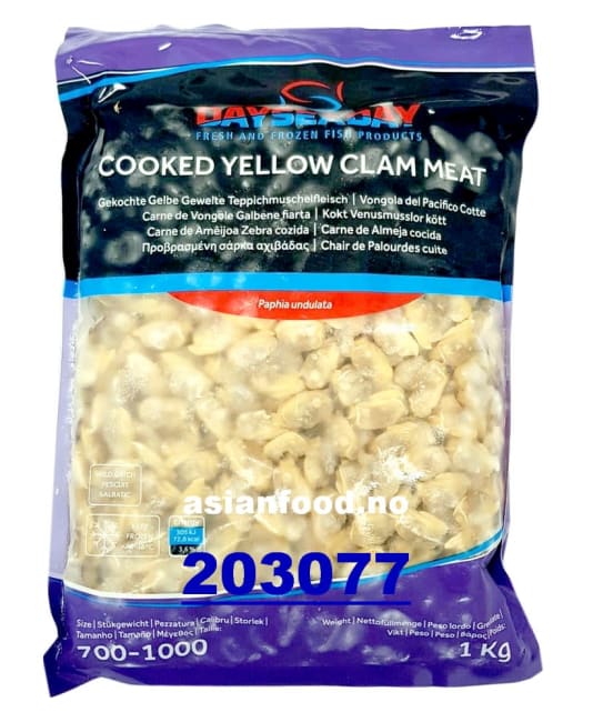 Cooked yellow clam meat  (700/1000pcs) 10x1kg