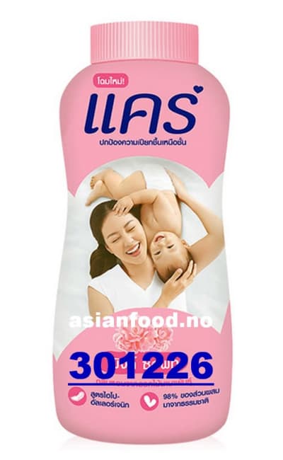 CARE Pinksoft baby powder 2x(12x350g)