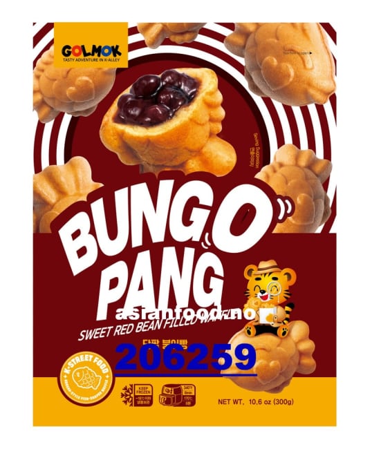 KOMMENDE - GOLMOK Sweet red bean filled waffle  15x300g