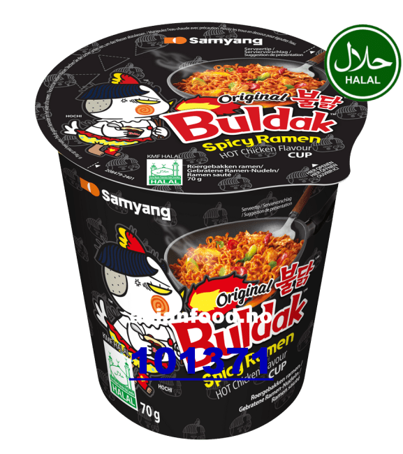 KOMMENDE - SAMYANG Buldak cup original 6x70g