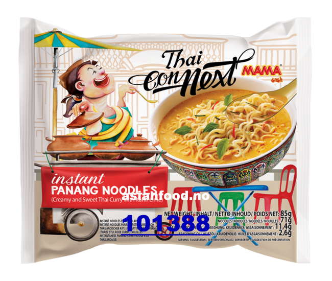 KOMMENDE - MAMA Instant noodles – Panang flavour 3x(20x85g)