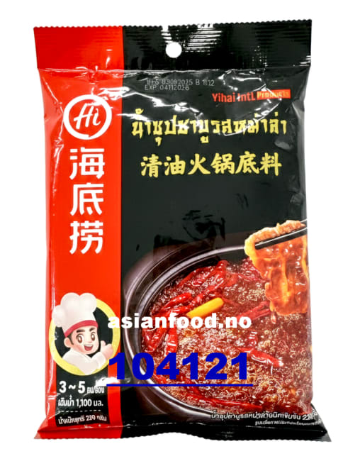 KOMMENDE - HAIDILAO Concentrated Mala flavored Hot Pot soup