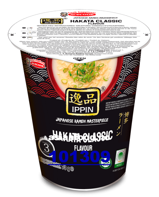IPPIN Instant noodles in cup - Hakata classic 12x73g