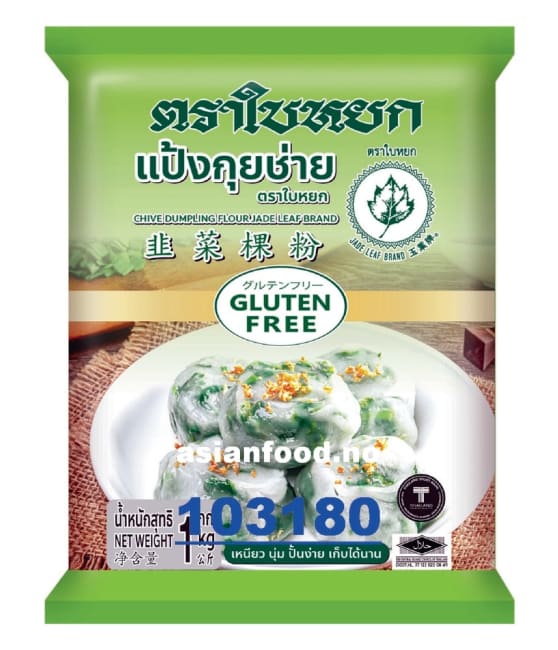 JADE LEAF Chive dumpling flour 10x1kg